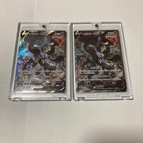 Amazon いちげきウーラオスv Sr Sa スペシャルアート とぎすます インパクトブロー S5i 075 070 一撃マスター ポケモンカード ポケカ 2枚 おもちゃ おもちゃ