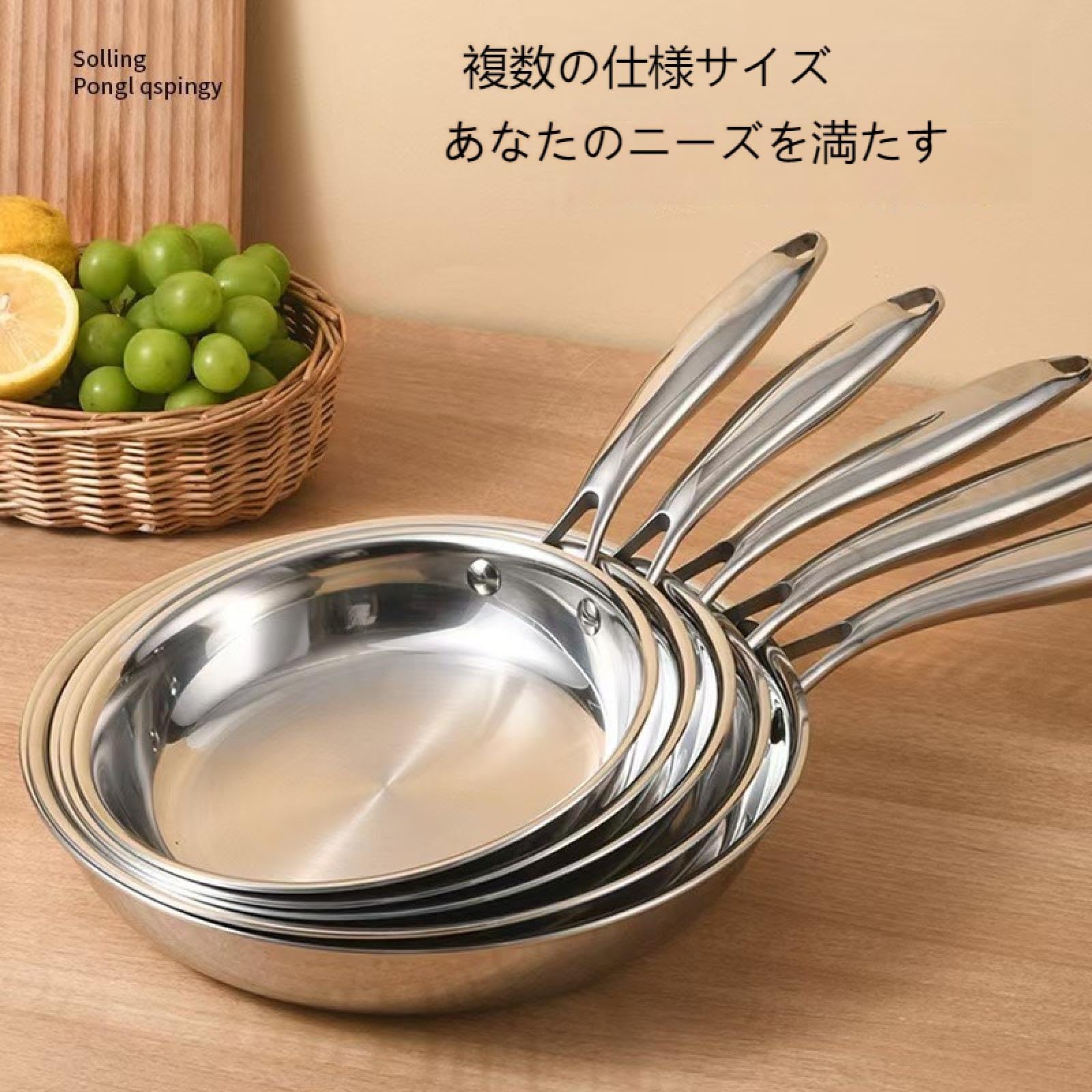 Amazon｜クーベル フライパン 24cm ステンレス くっつかない 焦げ付
