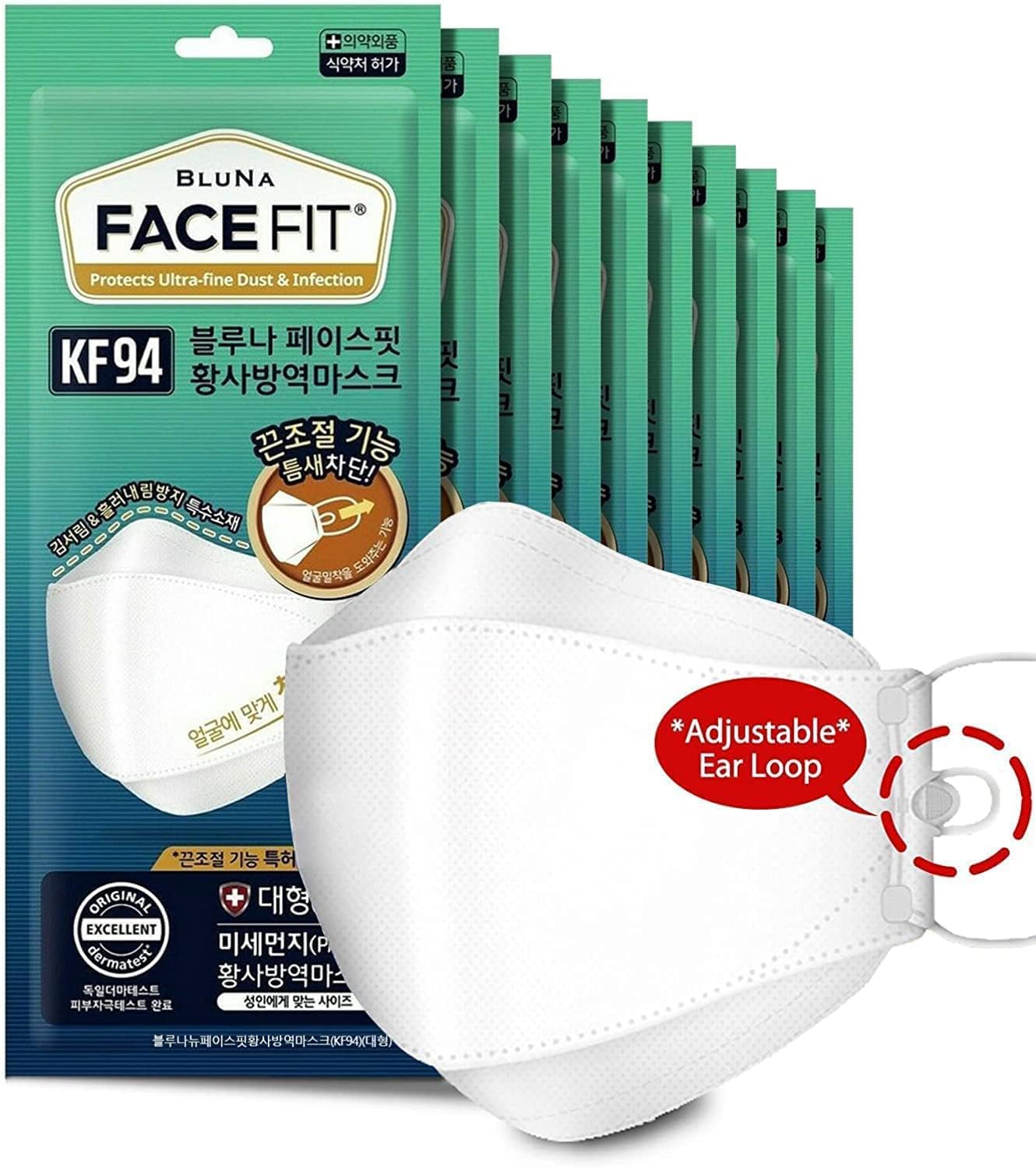::AUTHENTIC:: Premium KF94 Certified [LARGE] Korean Safety Face Mask [Adjustable Ear Loop] MADE IN KOREA