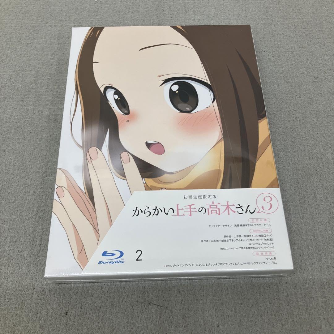 からかい上手の高木さん3 Vol.1 初回生産限定盤 からかい上手の高木