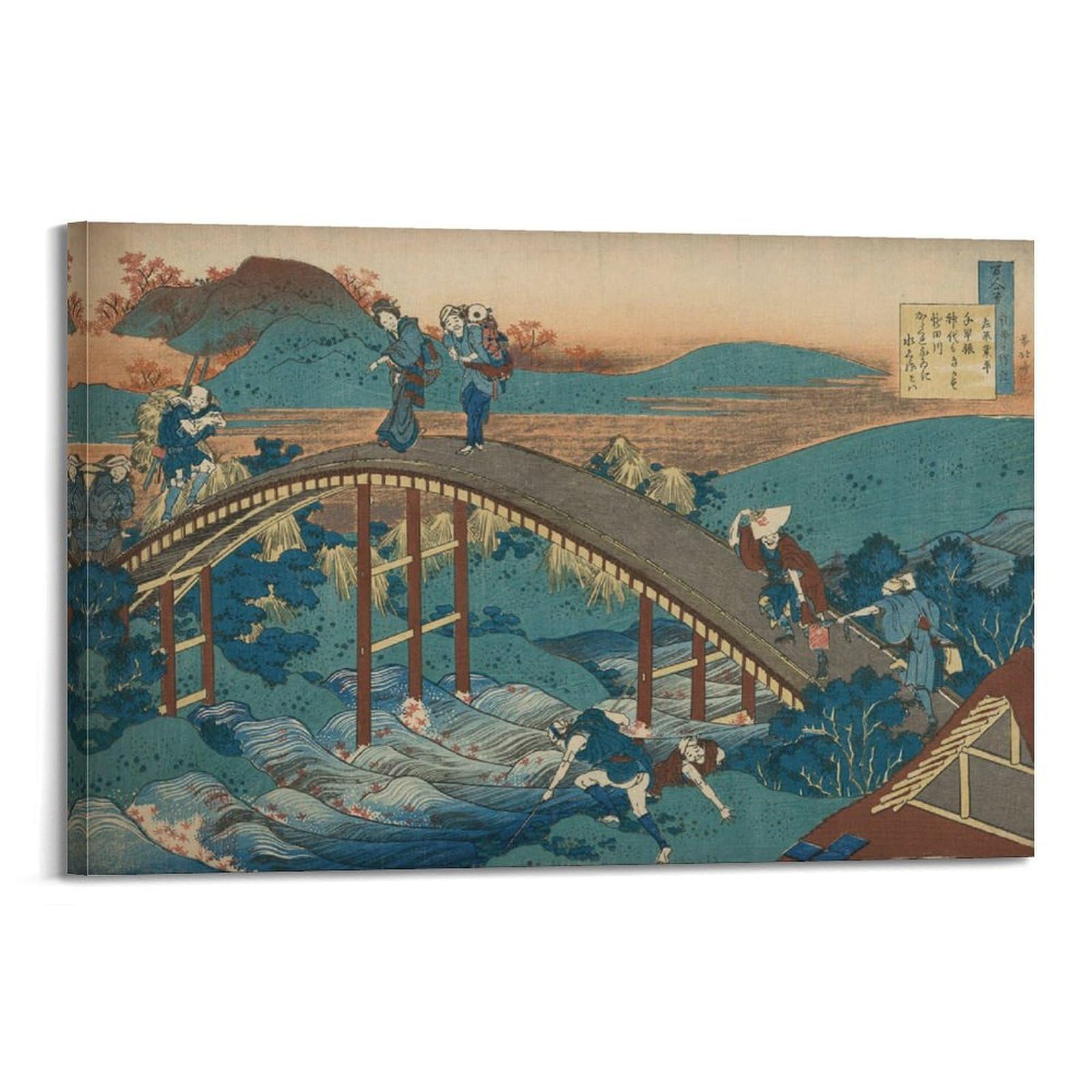 xiaoxiaoshen Hokusai Japanese Bridge Woodblock Canvas Poster Wall Art Prints Room Aesthetic Murals Bedroom And Living Decorations 20x30inch(50x75cm)