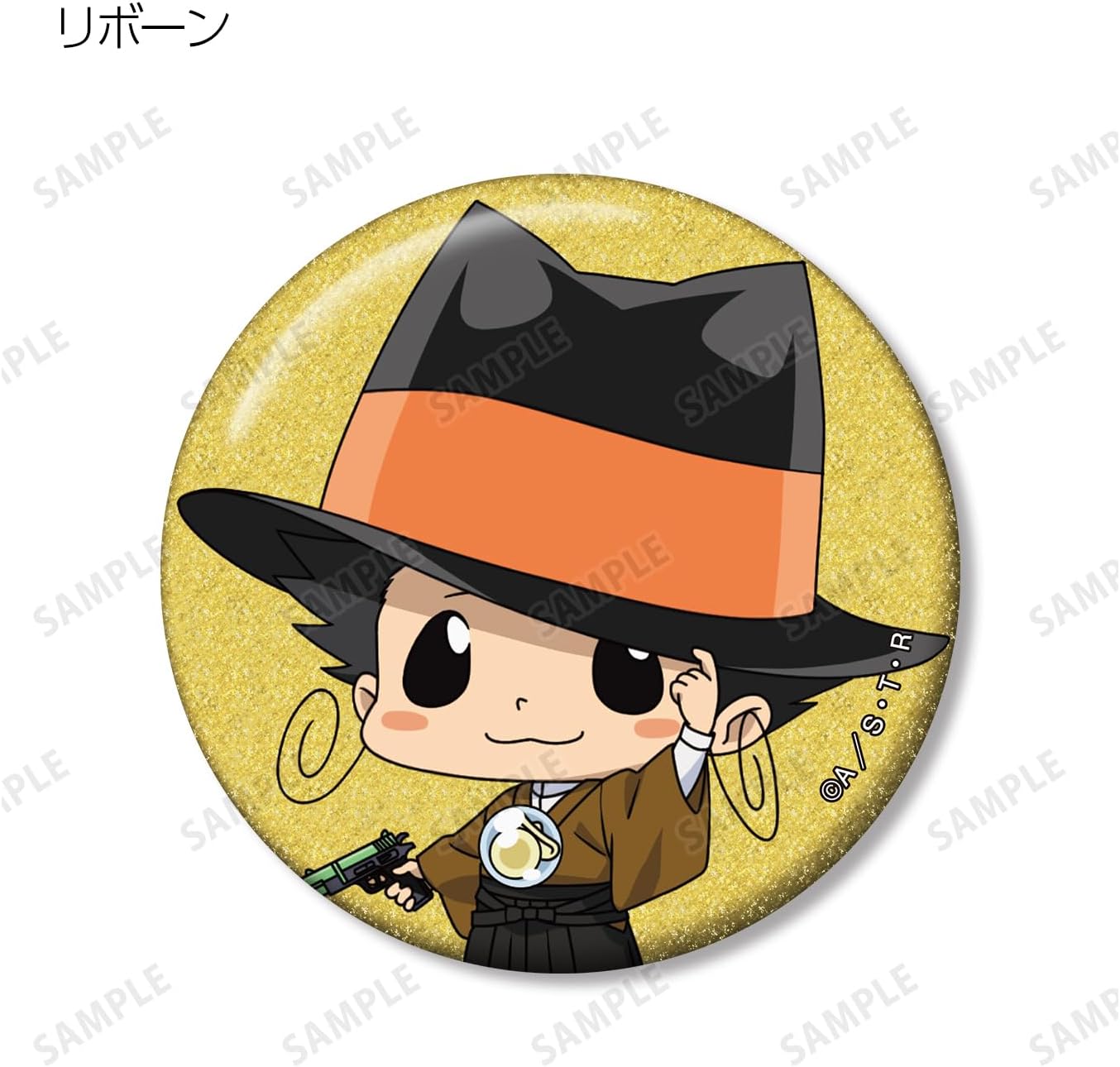 Home Teacher Hitman Reborn! Illustrated Japanese and Western Eclipse Version Trading Glitter Can Badges Box of 10