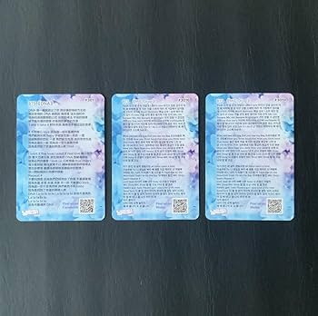 Amazon.co.jp: 貴重トレカ 香港 yes! カード ☆ BTS ☆ 3 枚