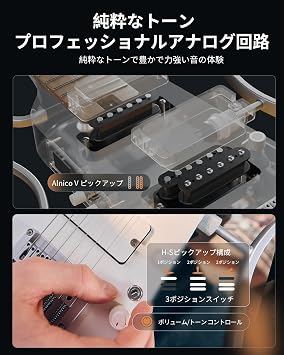 Donner HUSH-X PRO Electric Guitar, Smart Travel Guitar, Headless, Assorted Presets, 7 Tone Simulation, White
