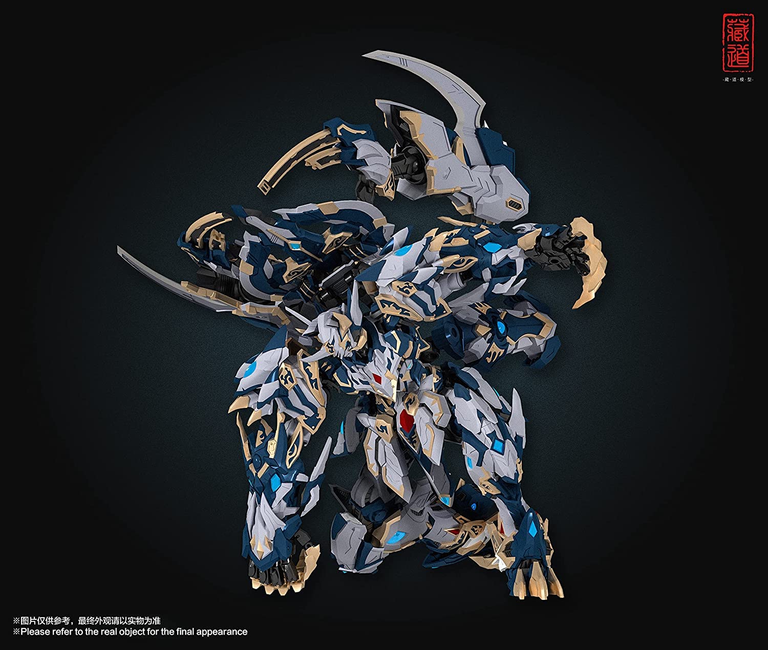 四聖獣-白虎 1/12メカ 機甲少女 プラモ 可動 完成品 1:12 ATKガール 四聖獣 白虎 – 名城・伝統美 プラモデル