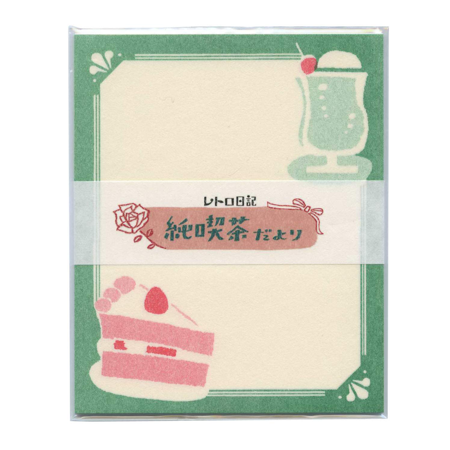 ★レコード　14枚セット　レトロ Amazon.co.jp: レトロ日記 レターセット 【純喫茶だより】 LT391