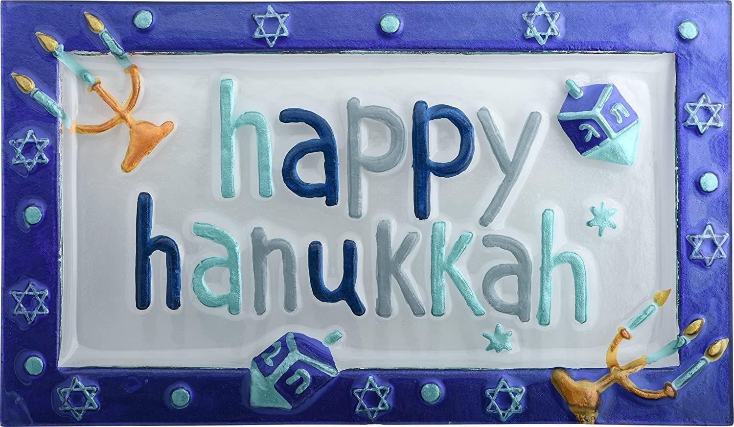 Hanukkah Chanukah Platter 14" x 8"