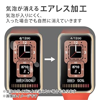 HUAWEI - 新品 HUAWEI BAND 6 Pro ゴールド 画面保護フィルム二枚付き HUAWEI band6 Pro ゴールド 日本語対応 保護フィルムセット