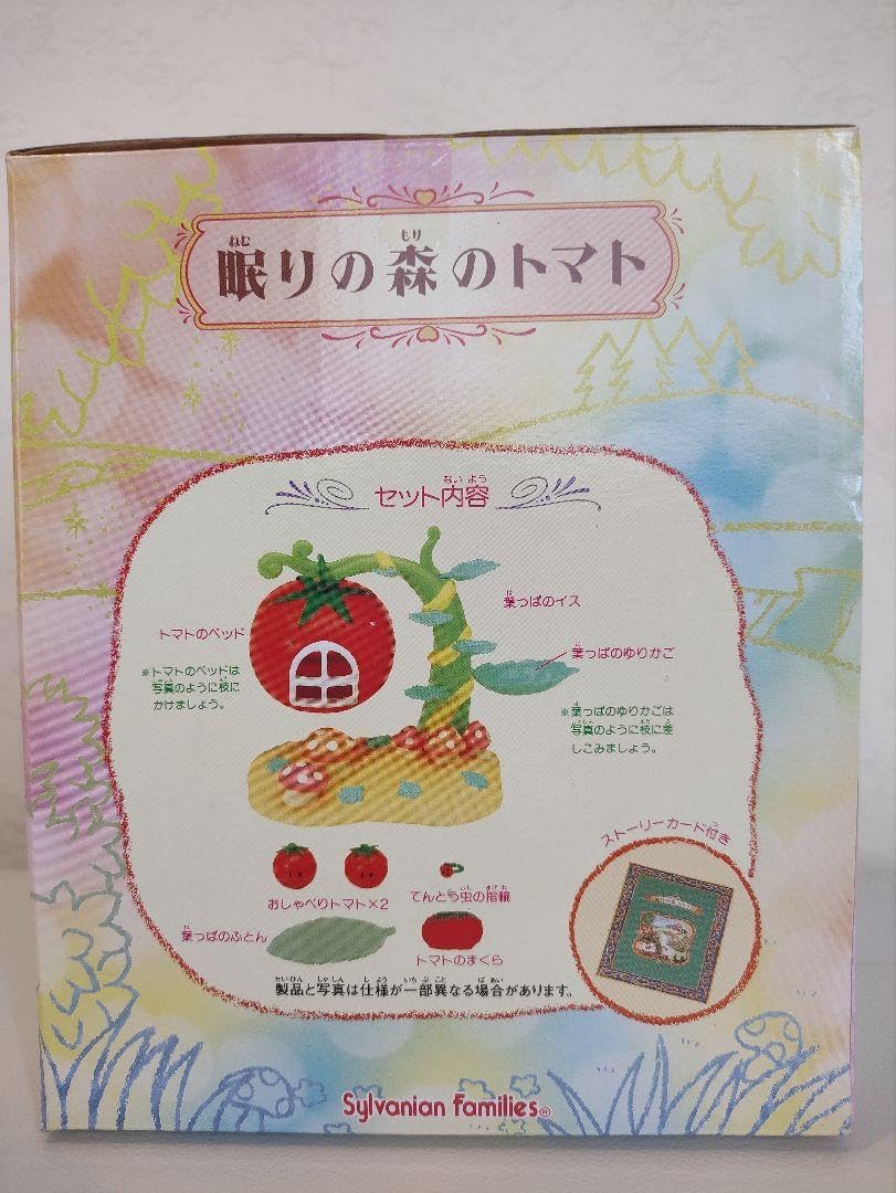 るるる学園 ノート 4冊 レトロ 平成 るるる学園 ノート 4冊 レトロ