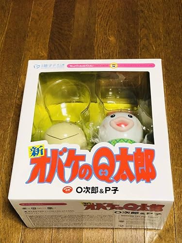 Amazon 藤子不二雄 ミュージアム Vcd O次郎 P子 藤子 F 不二雄 オバケのq太郎 Mdicom Toy メディコムトイ フィギュア ドール 通販