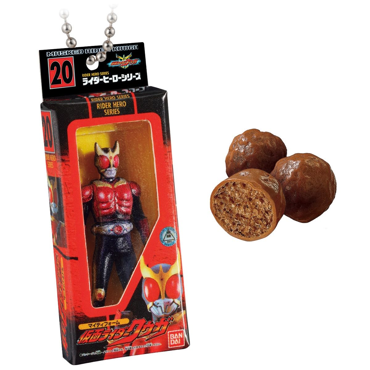 Amazon | 仮面ライダー ソフビパッケージチャーム＆チョコスナック 10