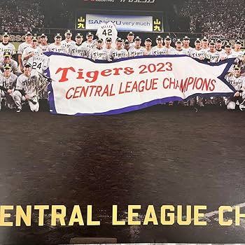 優勝予定記念ポスター　1998 1992年 ヤクルトスワローズ 優勝記念ポスター - メルカリ