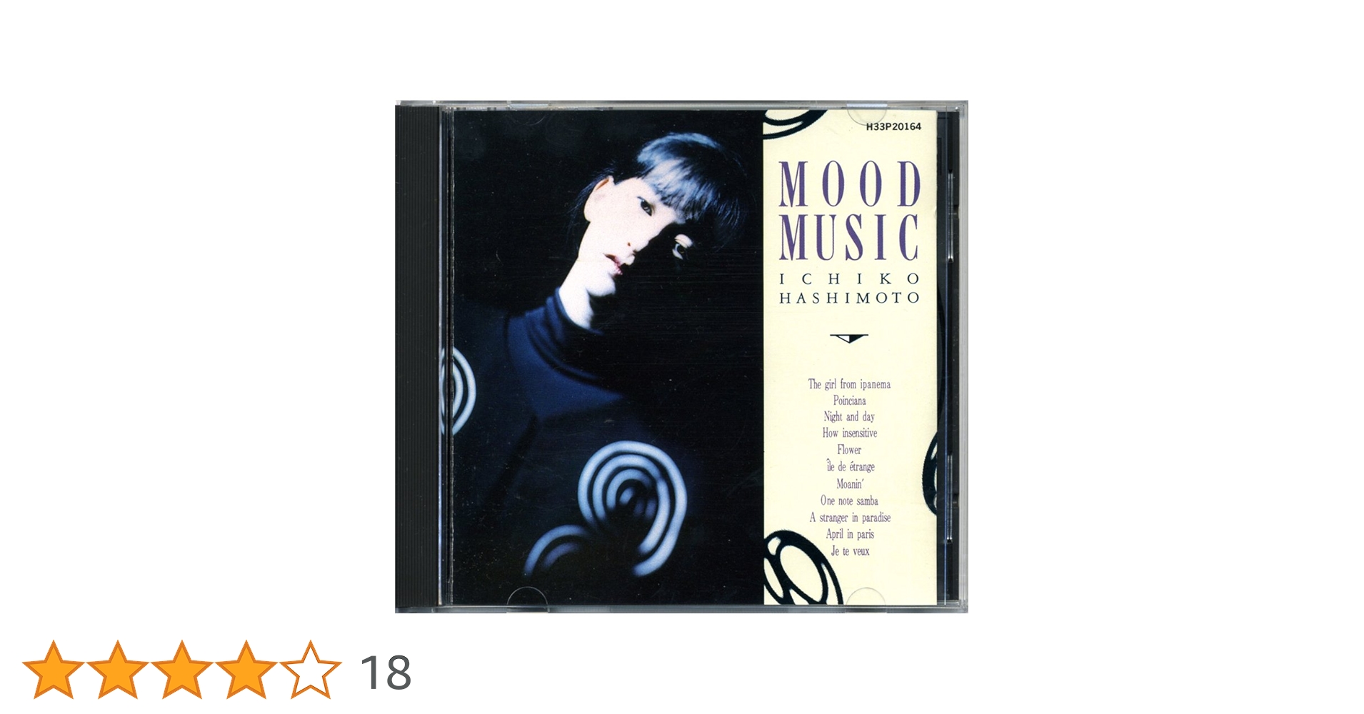 MOOD MUSIC ムード音楽 Amazon.co.jp: MOOD MUSIC: ミュージック