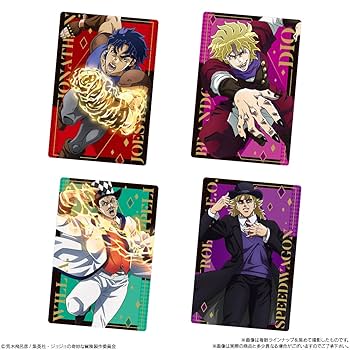 ジョジョの奇妙な冒険 ファントムブラッド／戦闘潮流 ウエハース Amazon.co.jp: ジョジョの奇妙な冒険 ファントムブラッド／戦闘