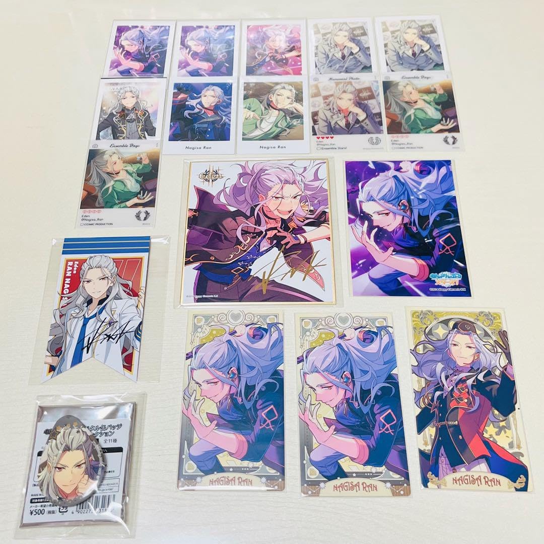 Amazon.co.jp: あんスタ〖乱凪砂〗セット : おもちゃ