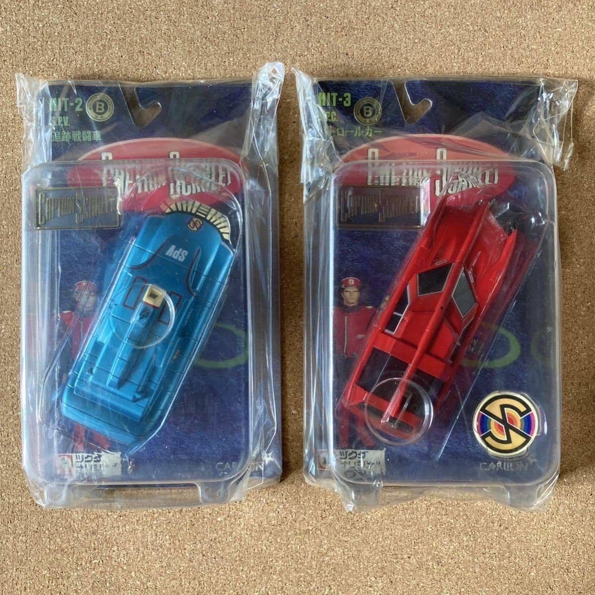 Amazon | ！ キャプテン スカーレット H.I.T コレクション フィギュア  