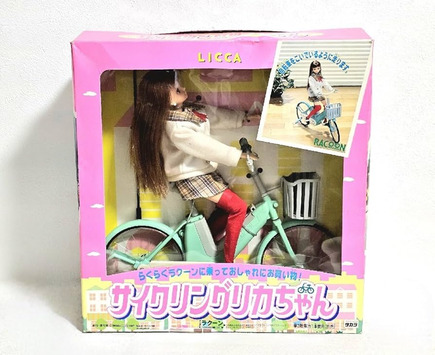 サイクリングりかちゃん Amazon | サイクリングリカ 人形 らくらくラクーン 電動自転車