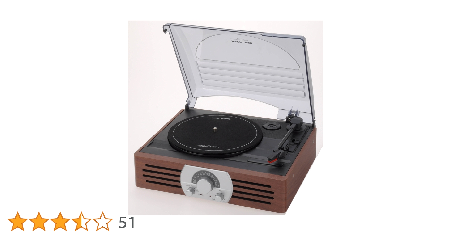 OHM AudioComm ラジオ付レコードプレーヤー RRM-2775K-T wgteh8f Amazon.co.jp: OHM AudioComm ラジオ付レコードプレーヤー RRM