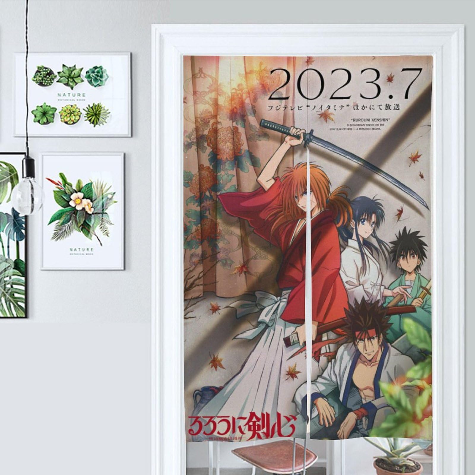るろうに剣心 のれん 2012 Amazon｜るろうに剣心明治剣客浪漫譚のれん アニメ 目隠し 間仕切り