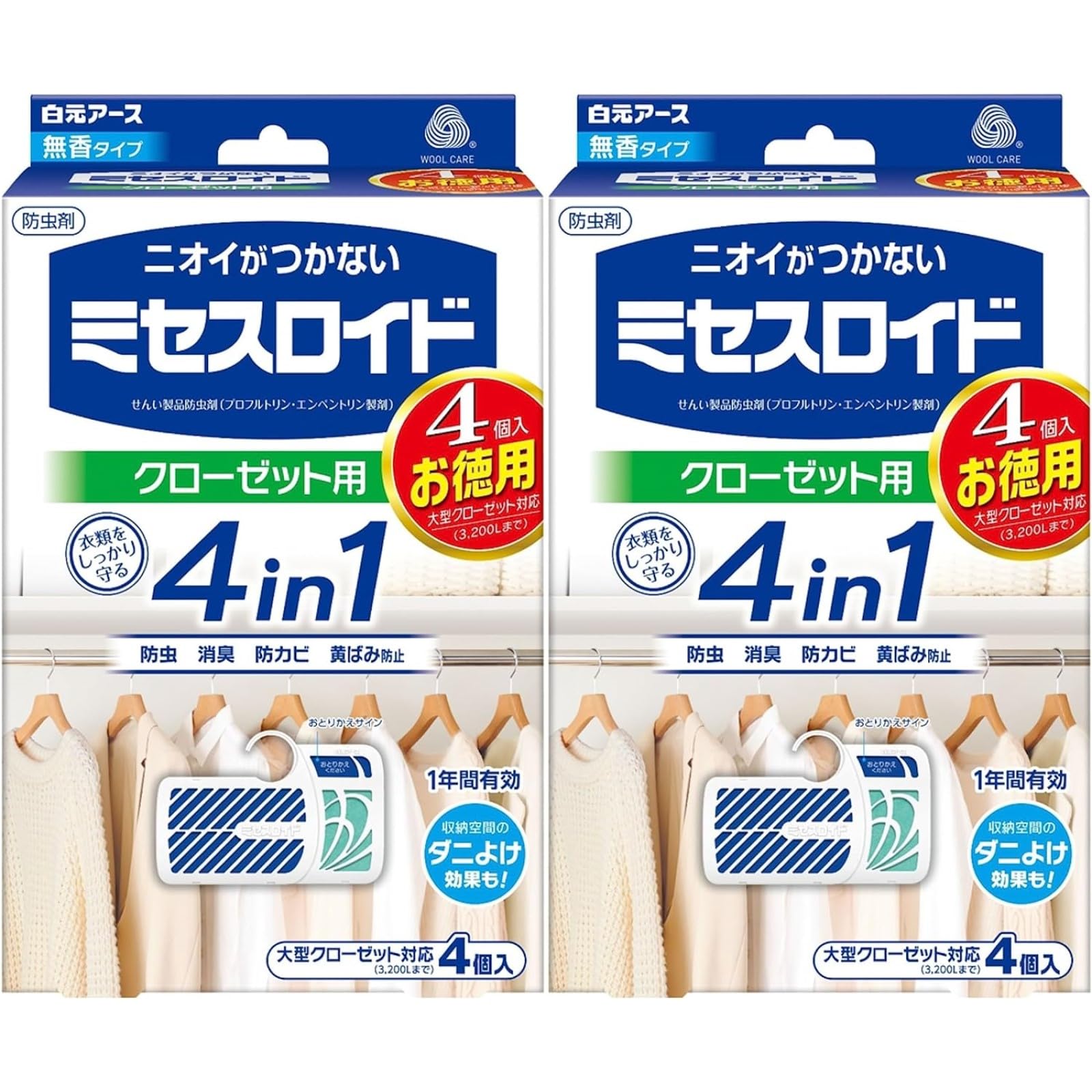ミセスロイド 白元アース 衣類防虫剤 クローゼット用 無香 4個入×2パック 無臭 1年間有効 収納空間のダニよけ効果付き 虫除け 防カビ 消臭 黄ばみ防止