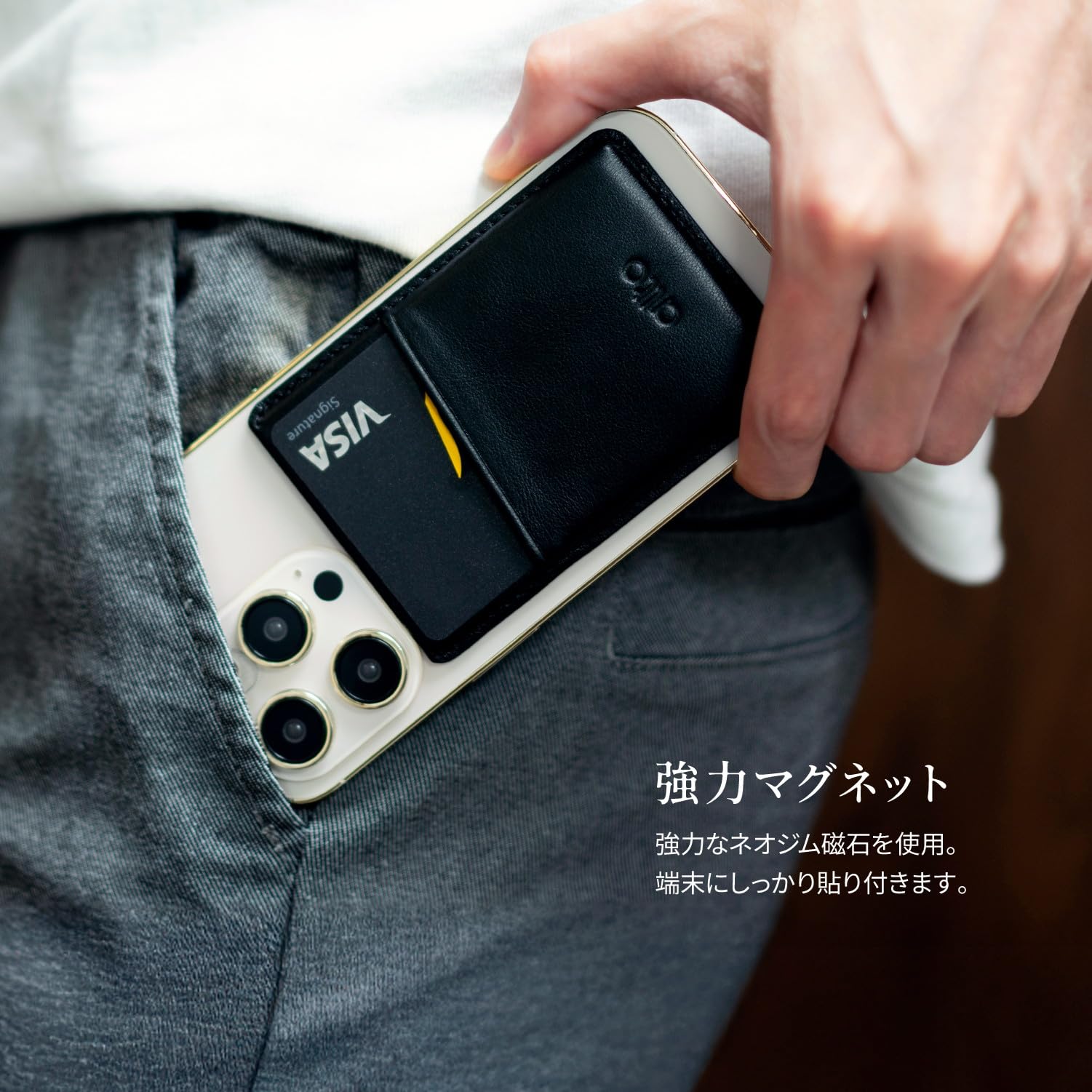 Amazon.co.jp: 【Alto】 MagSafe 対応 本革 財布 薄型 カードケース