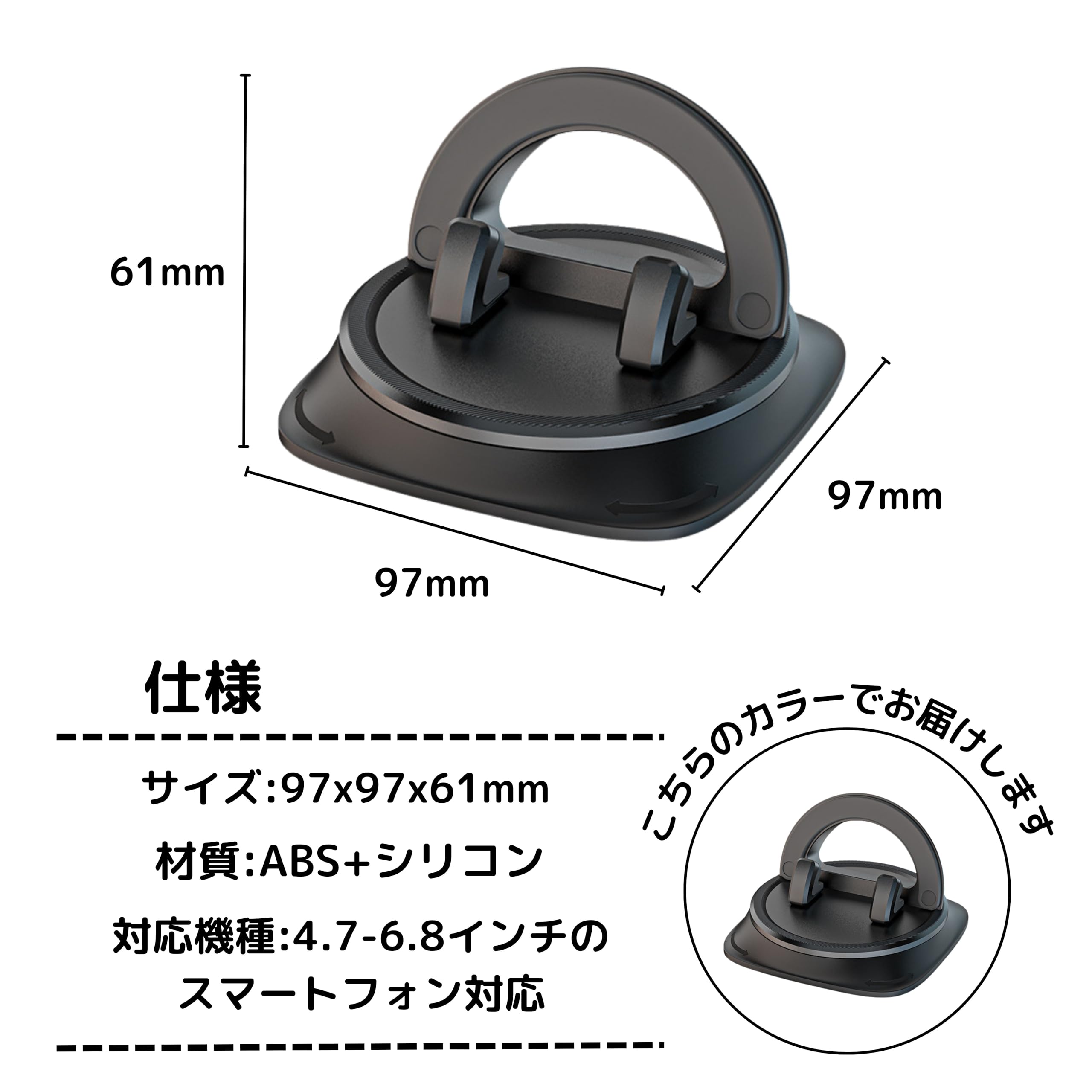 : East Leaf スマホホルダー 車 ダッシュボード スマホ