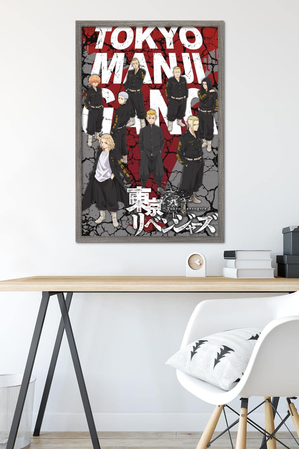 Tokyo Revengers アートプリント フレーム付き Amazon.com: Trends International Tokyo Revengers – Tokyo Manji