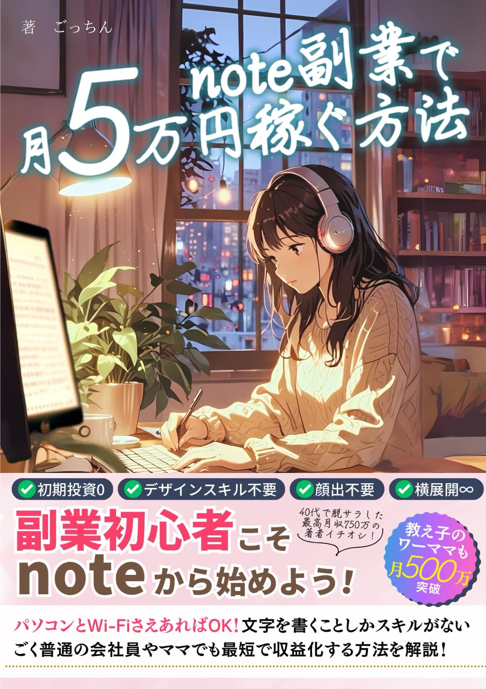 家電を65%offで購入できます❗️。副収入が欲しい方ネット売りににいかがでしょうか♪。 Gozyuger First Gen ENGAGE!!! #gavaninfinity #gozyuger #supersentai