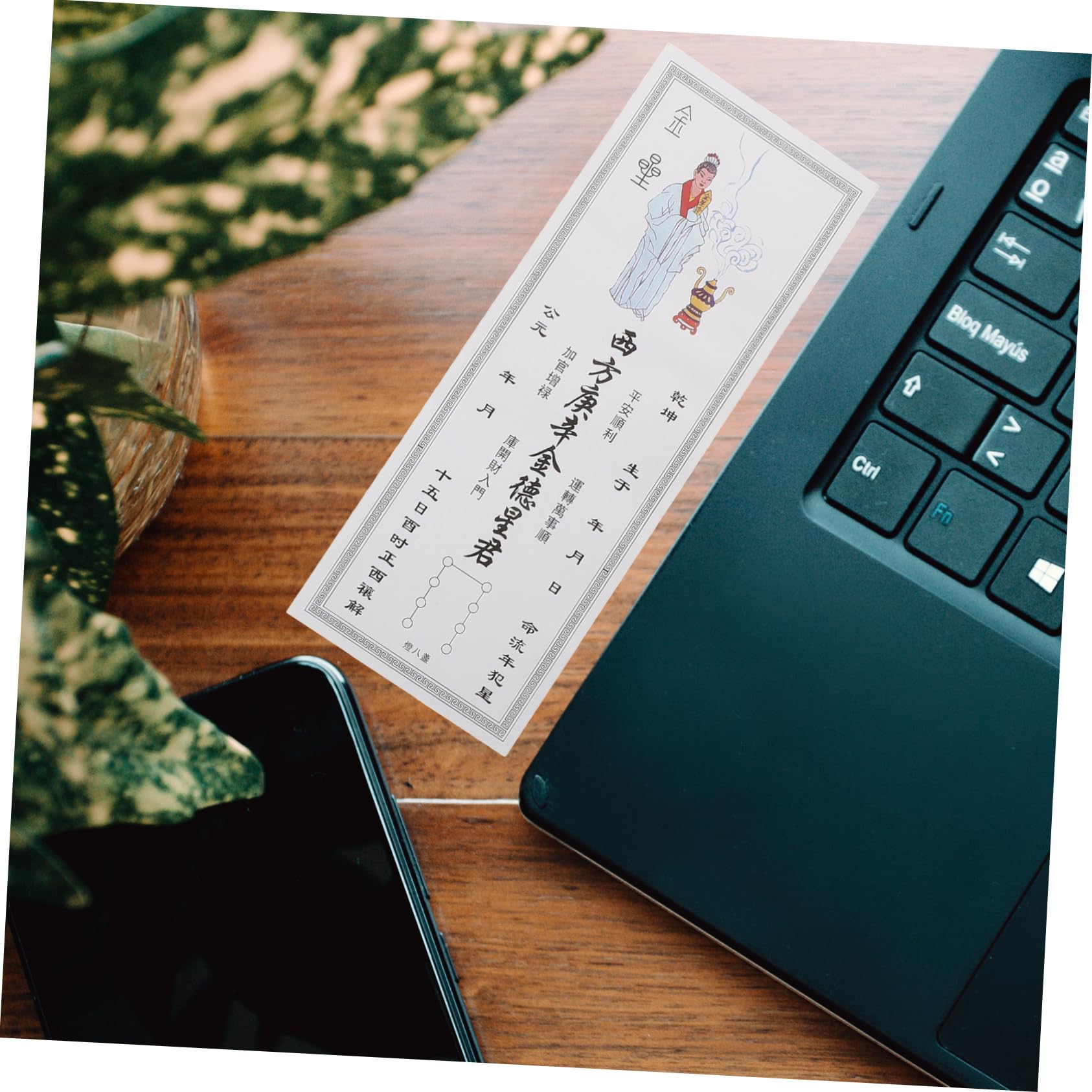 KALLORY Amulet Card Set 9pcs Feng Shui Decorations Chinese Style Good Luck Cards