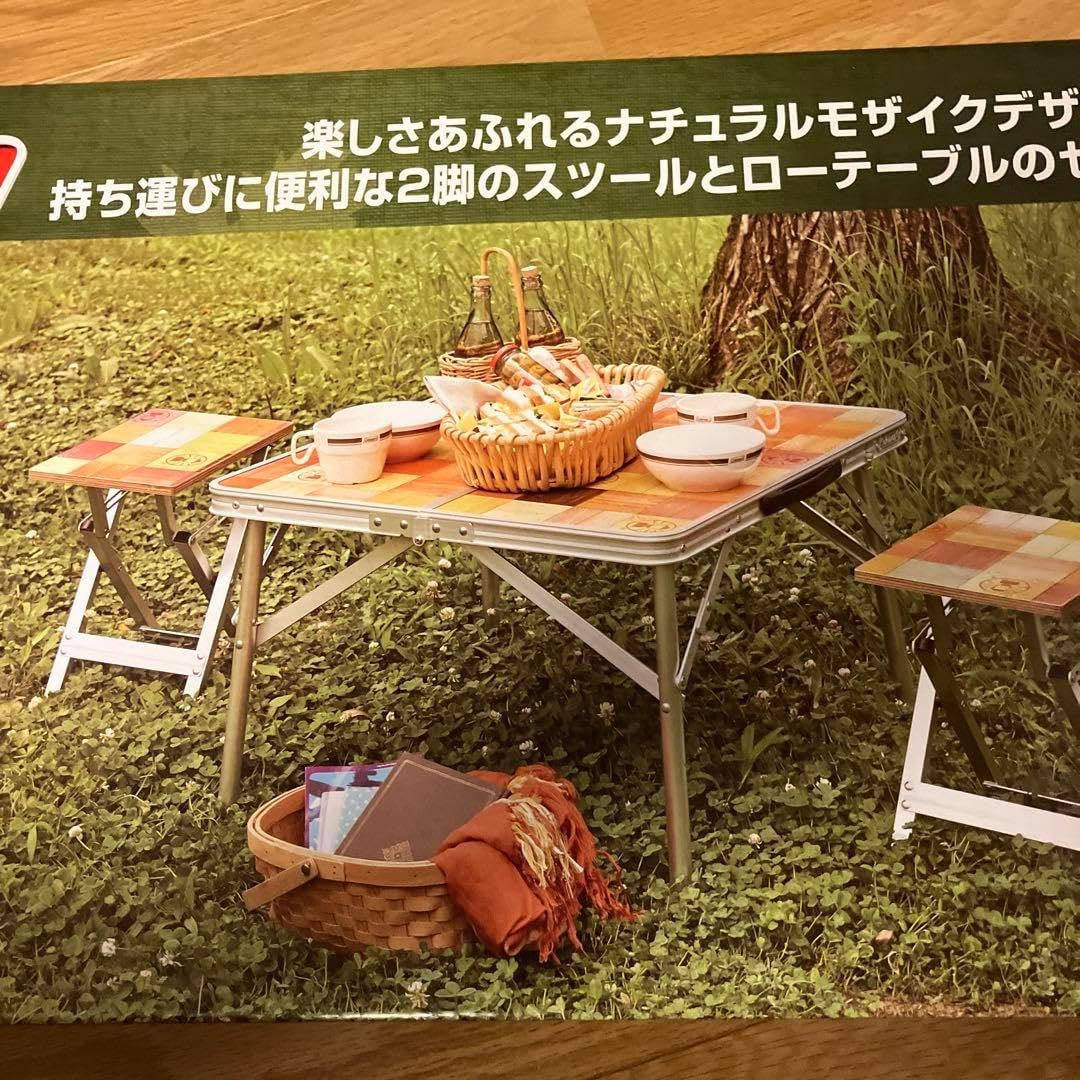 コールマン】ナチュラルモザイクリビングテーブル/120プラス