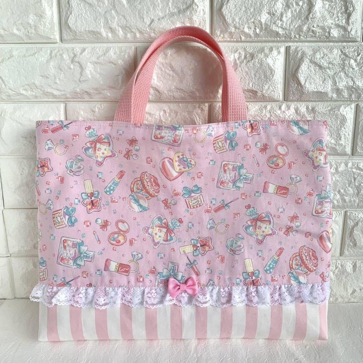 Amazon.co.jp: ハンドメイド レッスンバッグ コスメ ピンク ゆめかわ