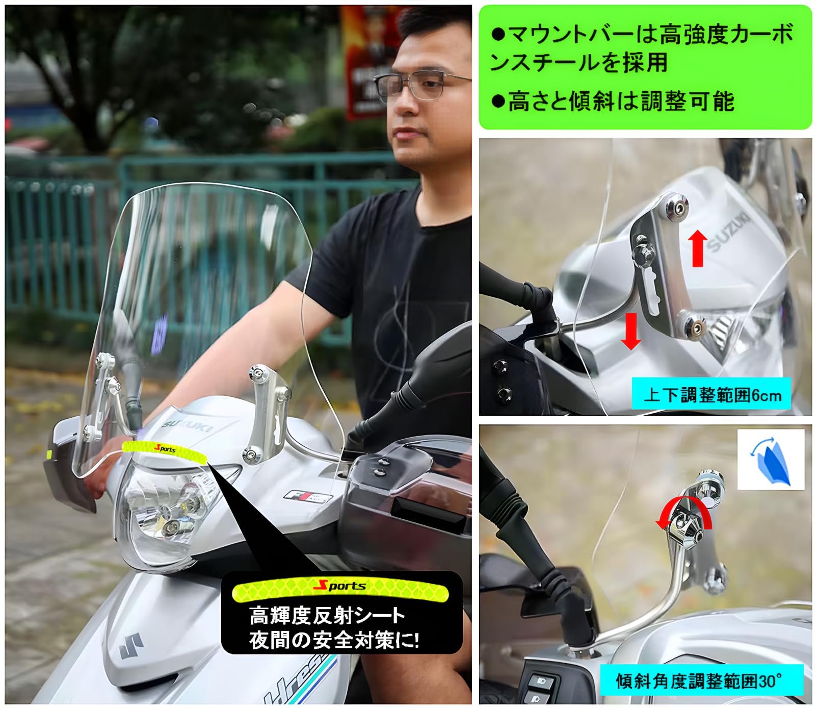 Amazon | アドレス125（18〜20年）2BJ-DT11A ウインドシールド ロング