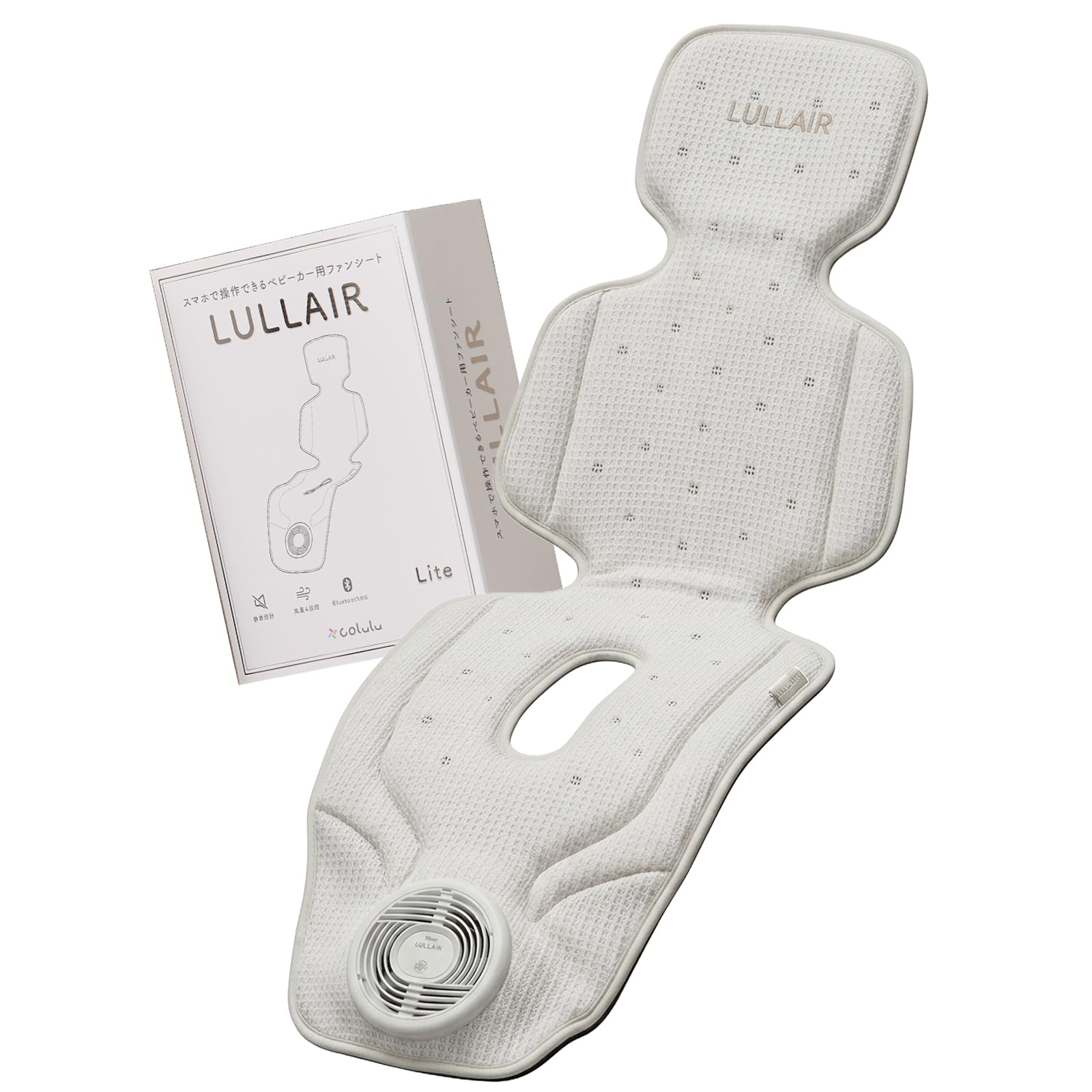 Amazon.co.jp: 【colulu】 ラルエア ベビーカー ファンシート 赤ちゃん