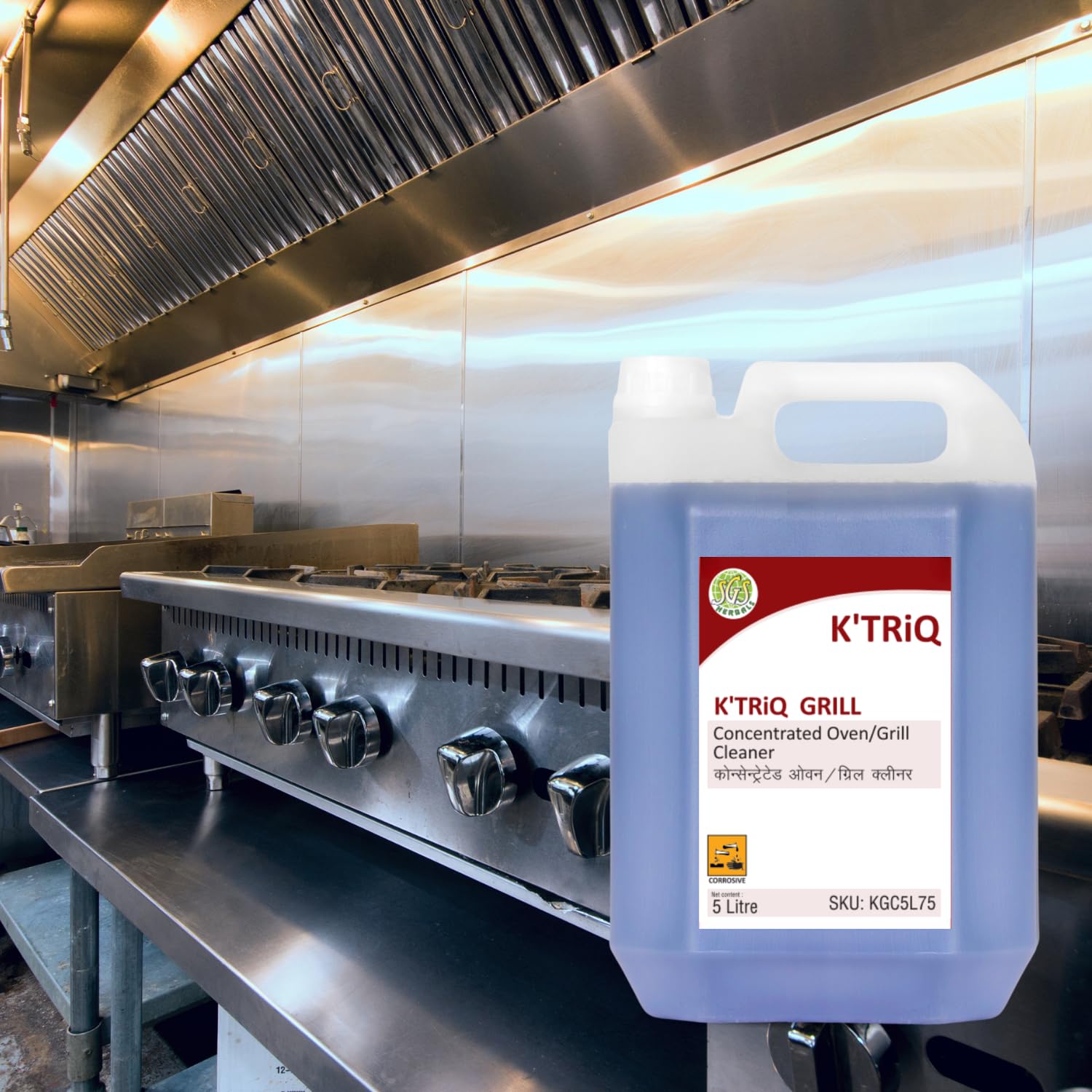 K'TRiQ Grill Cleaner 5 LITER CAN PACK OF 1 2