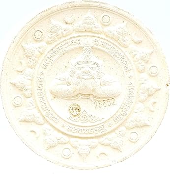 Thai amulets Phra Luangpor Wat Raiking, Mongkol Jatukam White Puttakhun Powder Buddha Talisman Lukcy Charm
