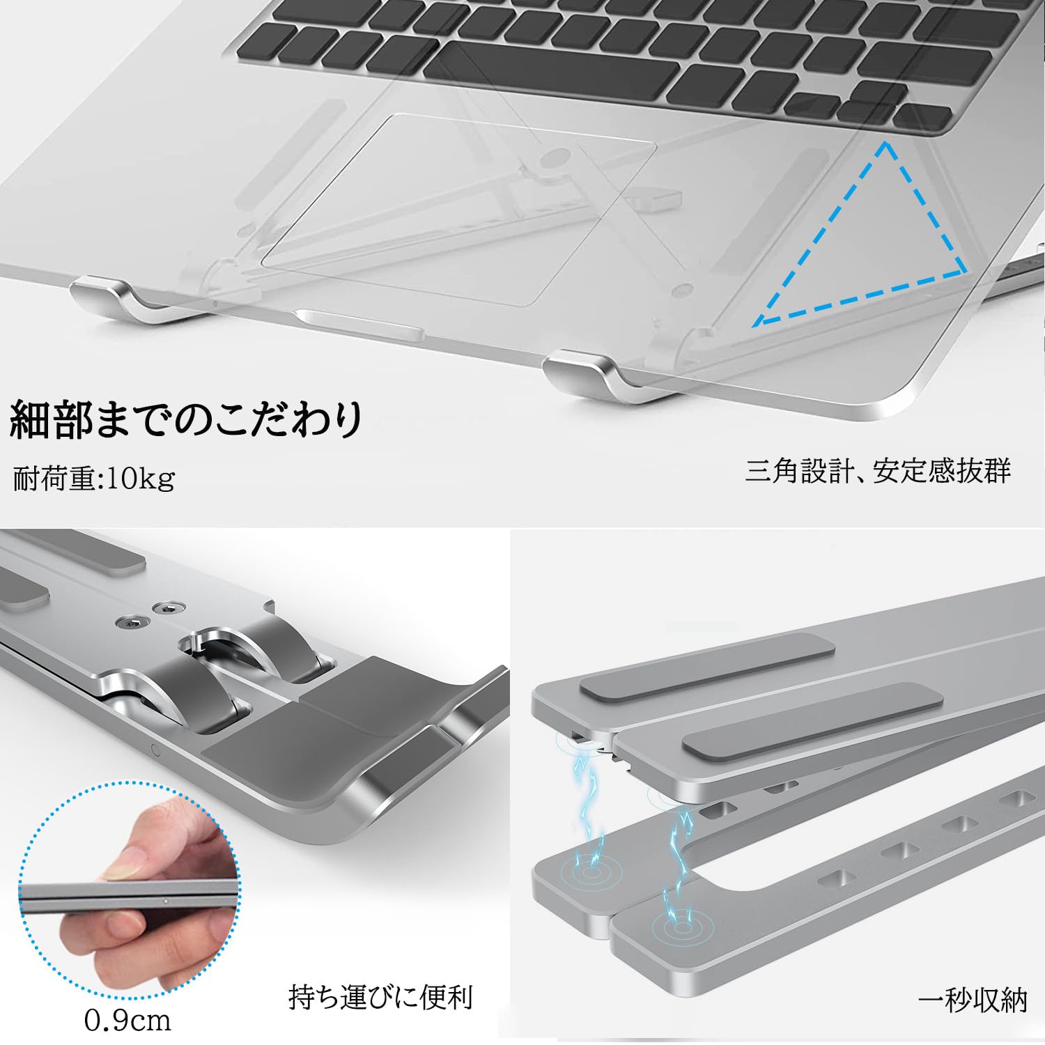 Amazon.co.jp: 【便携性 N3アルミニウム合金折りたたみ式ノート