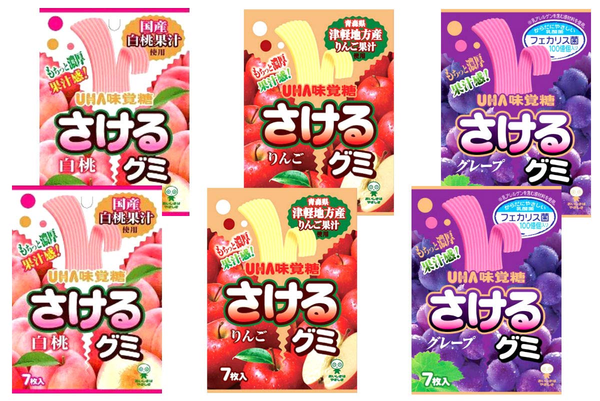 Amazon.com : Japanese Sakeru Gummy Candies: peach, apple, grape