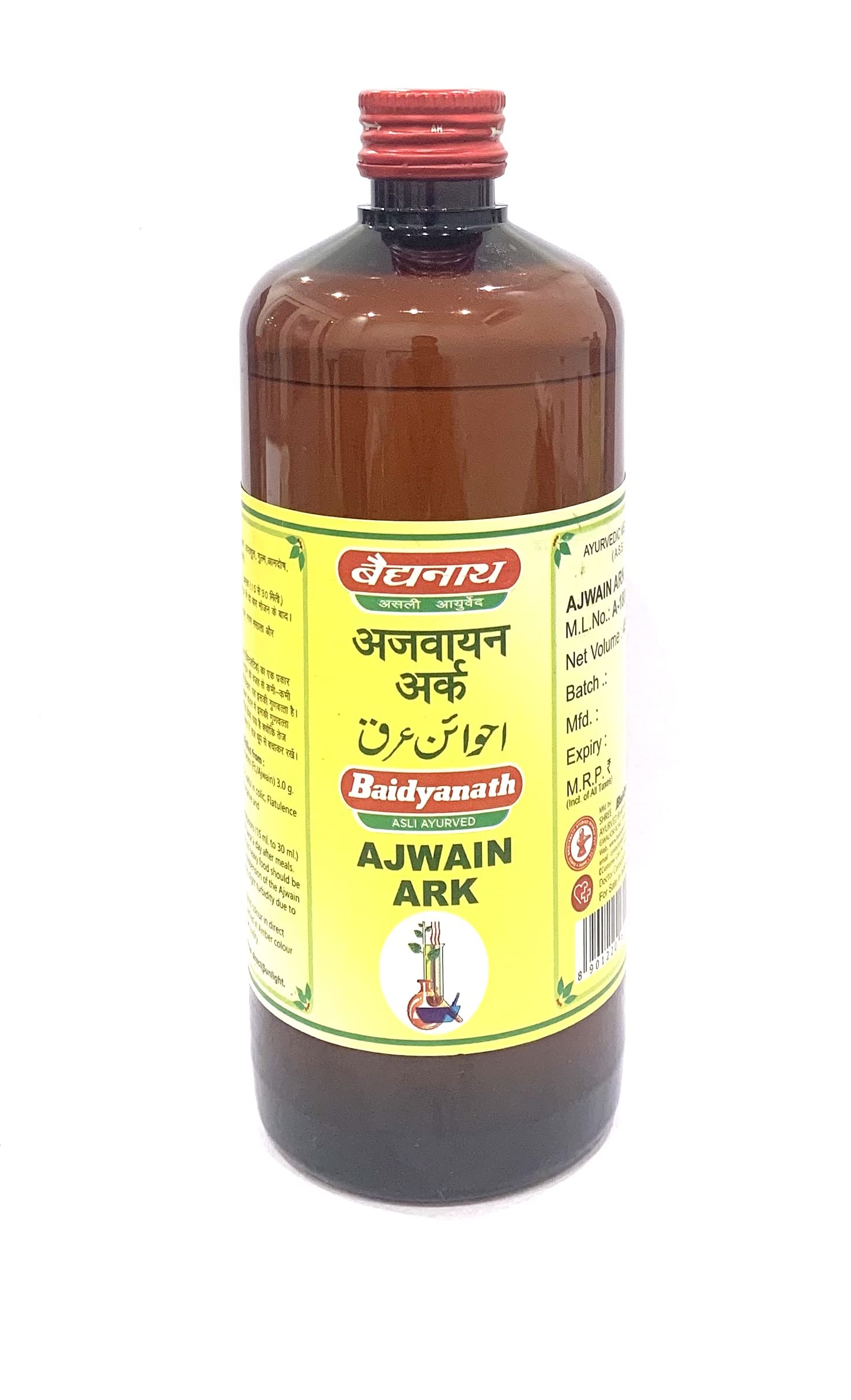 Baidyanath Jhansi Ajwain Ark 450ml (B0BDZS6YB3) Amazon Price History, Amazon Price Tracker