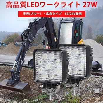 専用　スピン　LED LEDテープライトTFT RGB-SPI 12V IP54 | 東西電気産業 - Powered