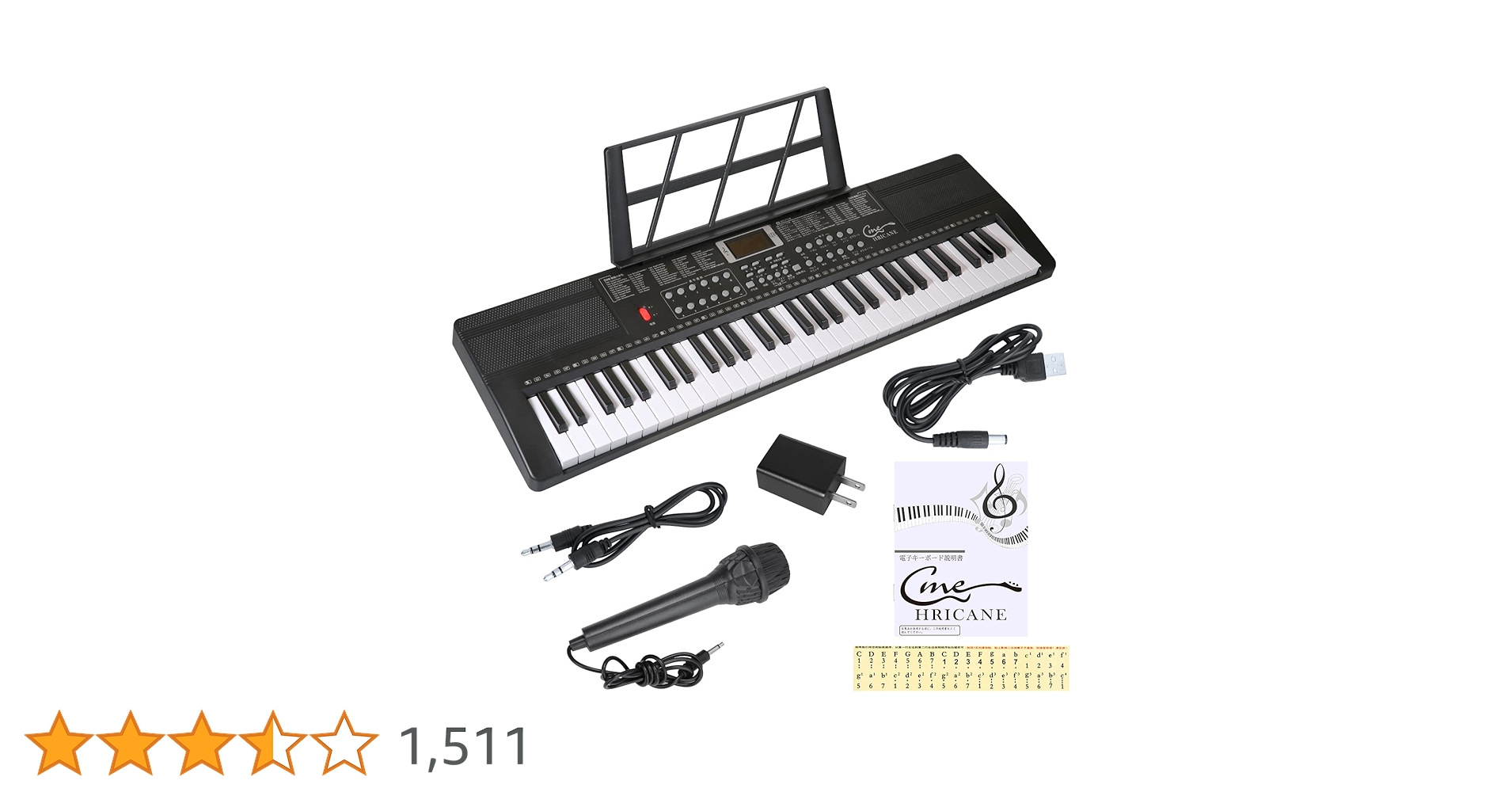 61鍵盤 電子ピアノ ブラック 4515515006448.jpg