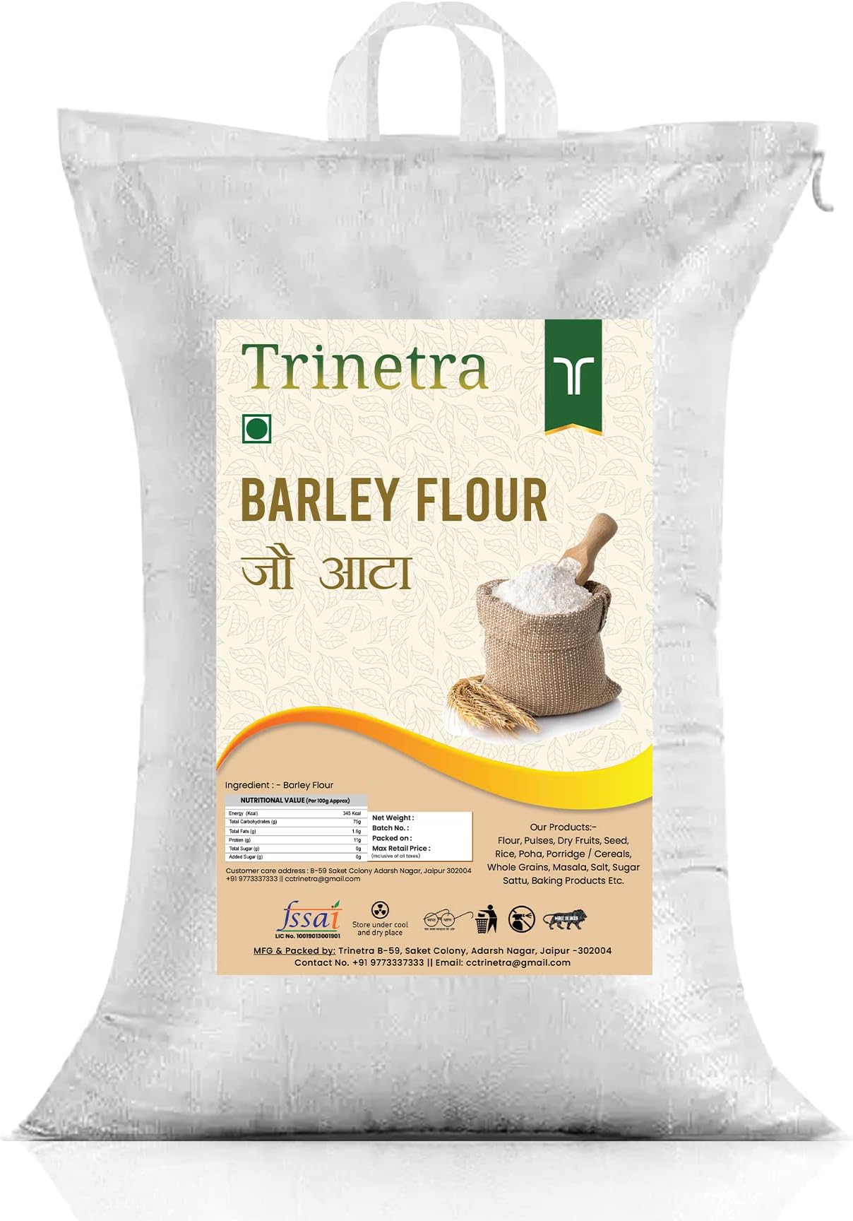 Trinetra Jau Atta (Barley Flour) | Fibre-Rich & Stone-Ground Millet Flour | 10kg