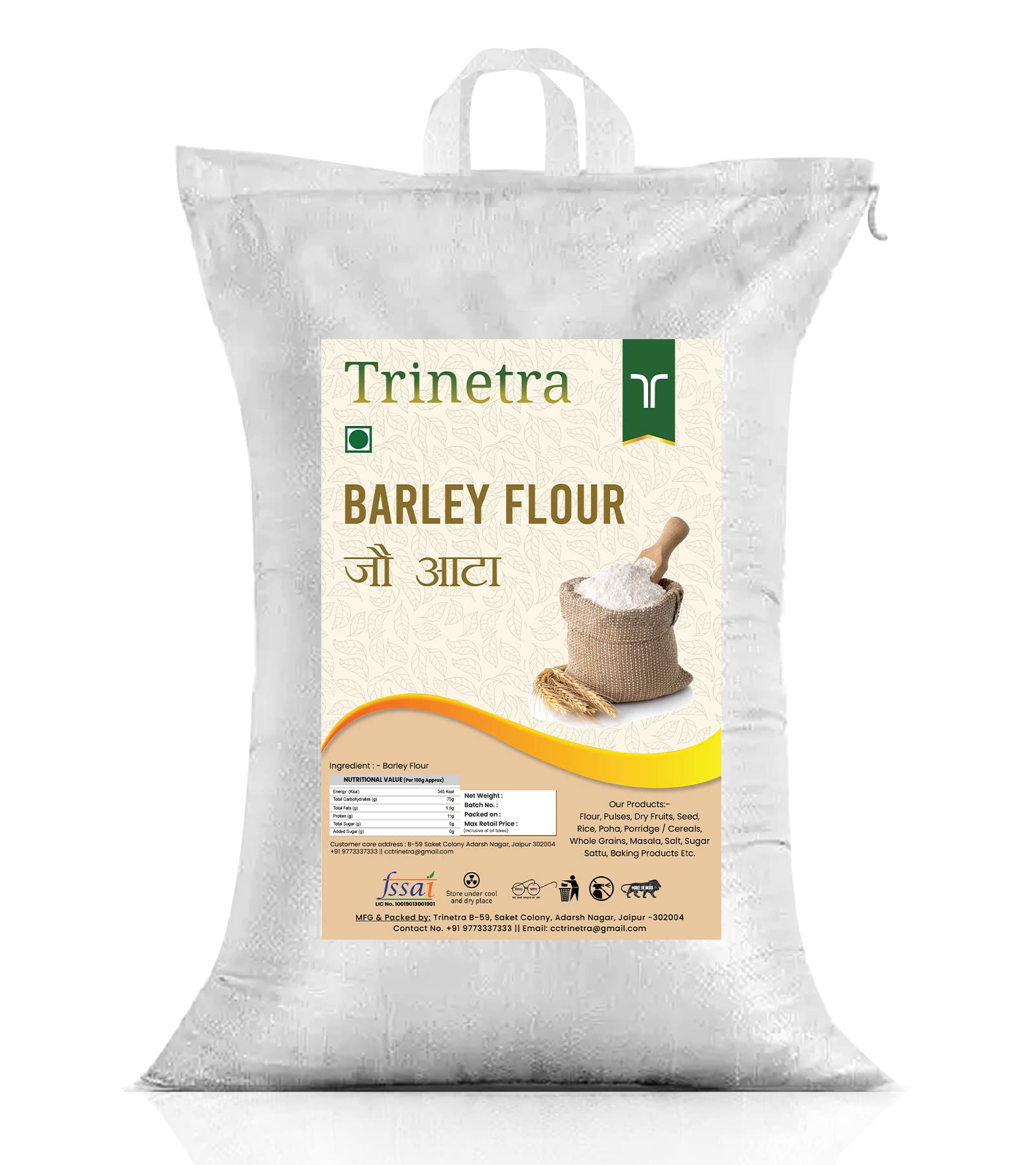 Trinetra Jau Atta (Barley Flour) | Fibre-Rich & Stone-Ground Millet Flour | 10kg