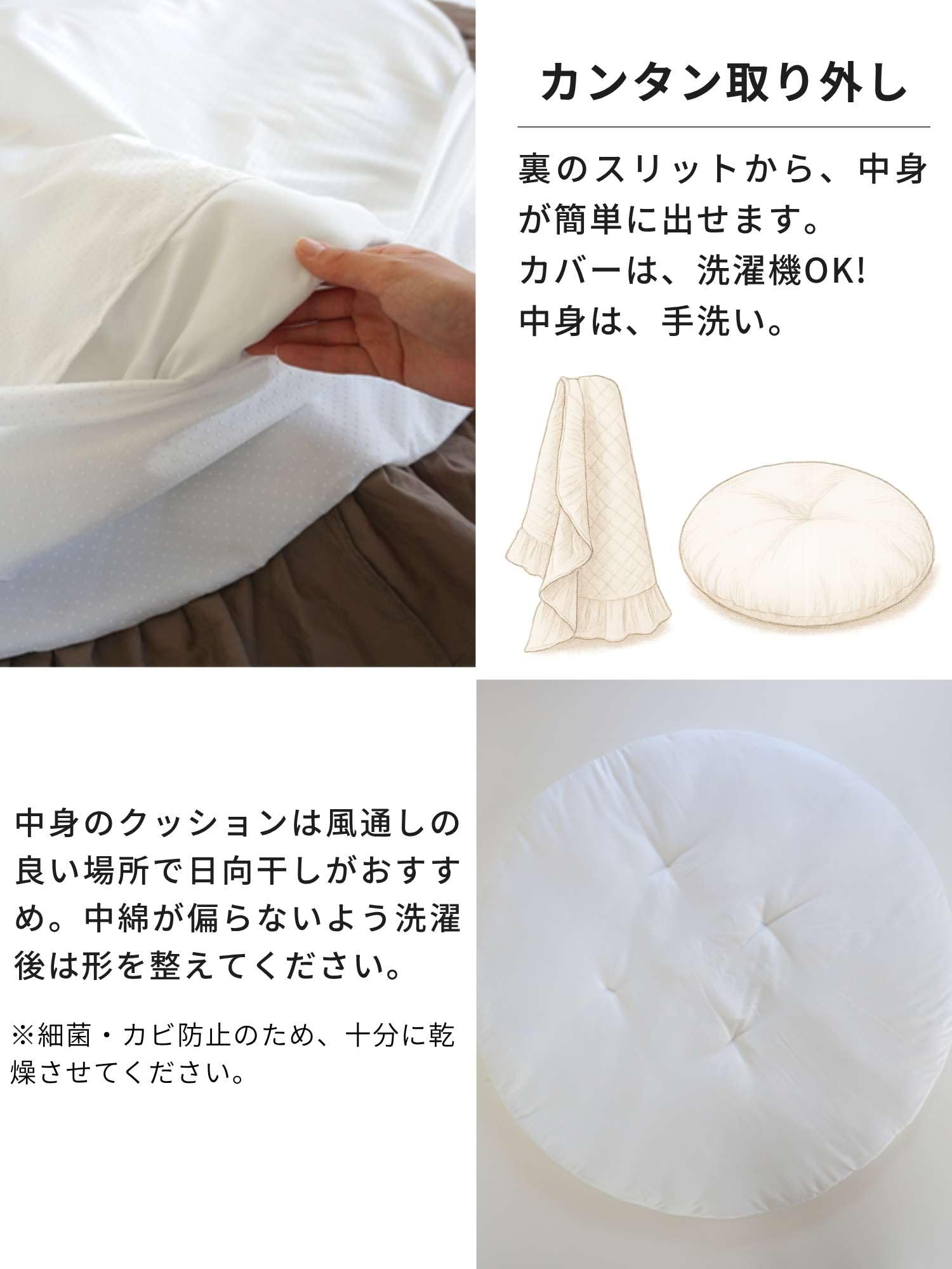Amazon.co.jp: Sweet Mommy サニーマット 洗える 綿100% ベビー マット