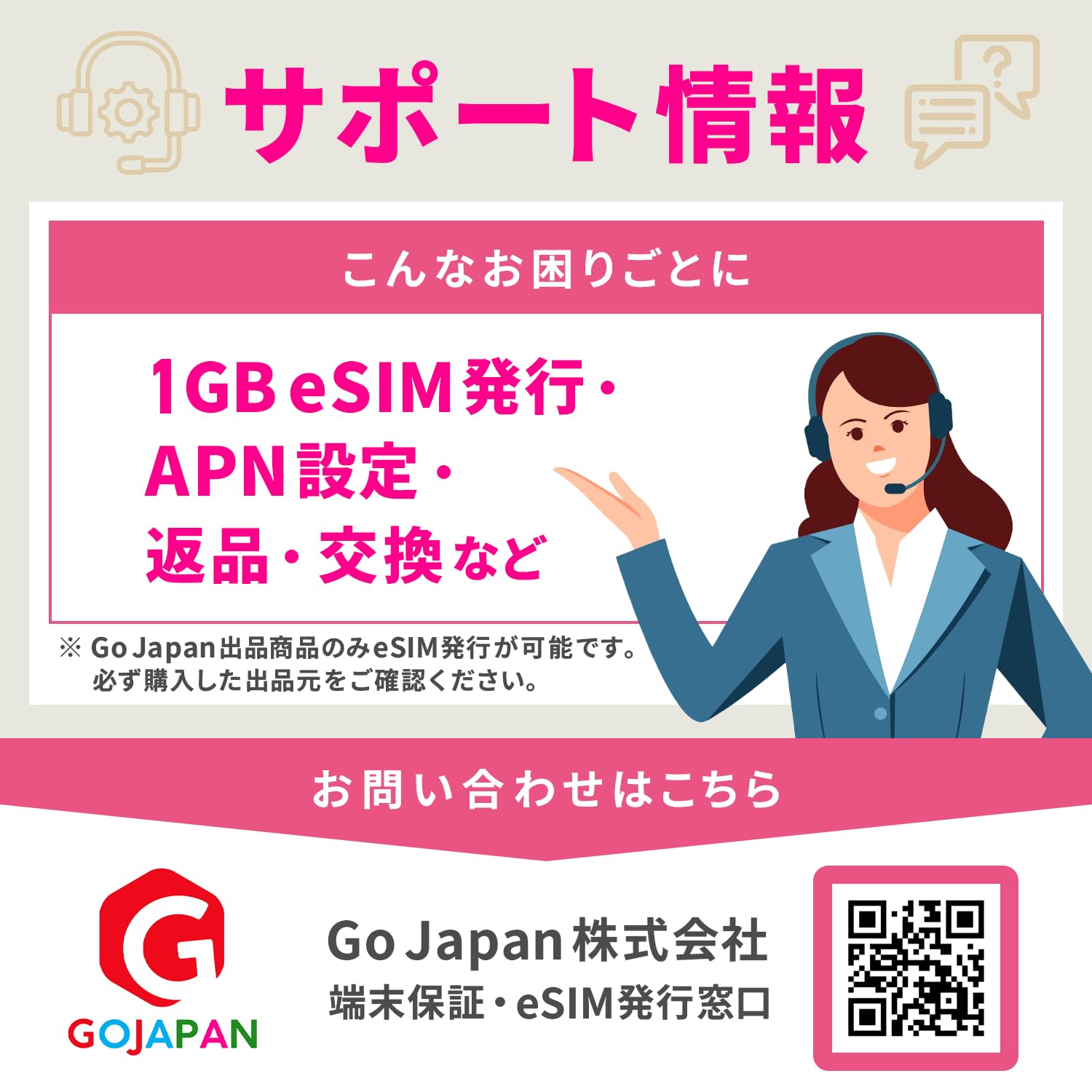Amazon | SHARP AQUOS wish5 キャリア版 SIMフリー 4GB+64GB スマホ 