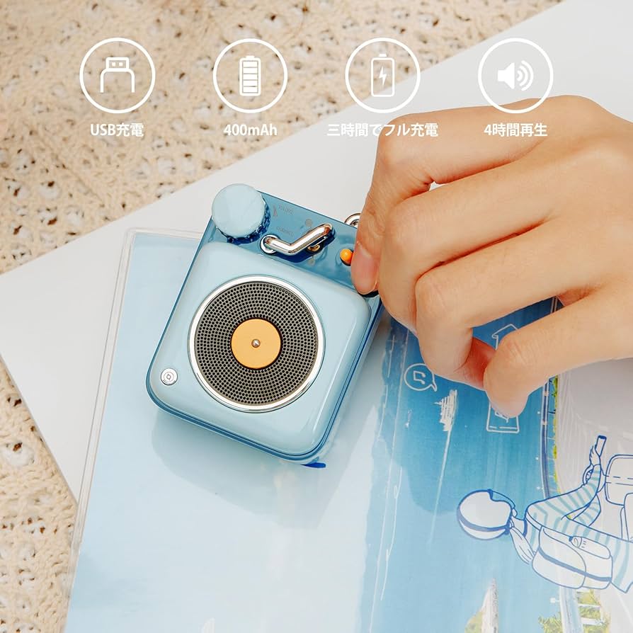 ☆ポップでキュートな超小型Bluetoothスピーカー　ブルー Amazon.co.jp: MUZEN Button スピーカー bluetooth ミニサイズ