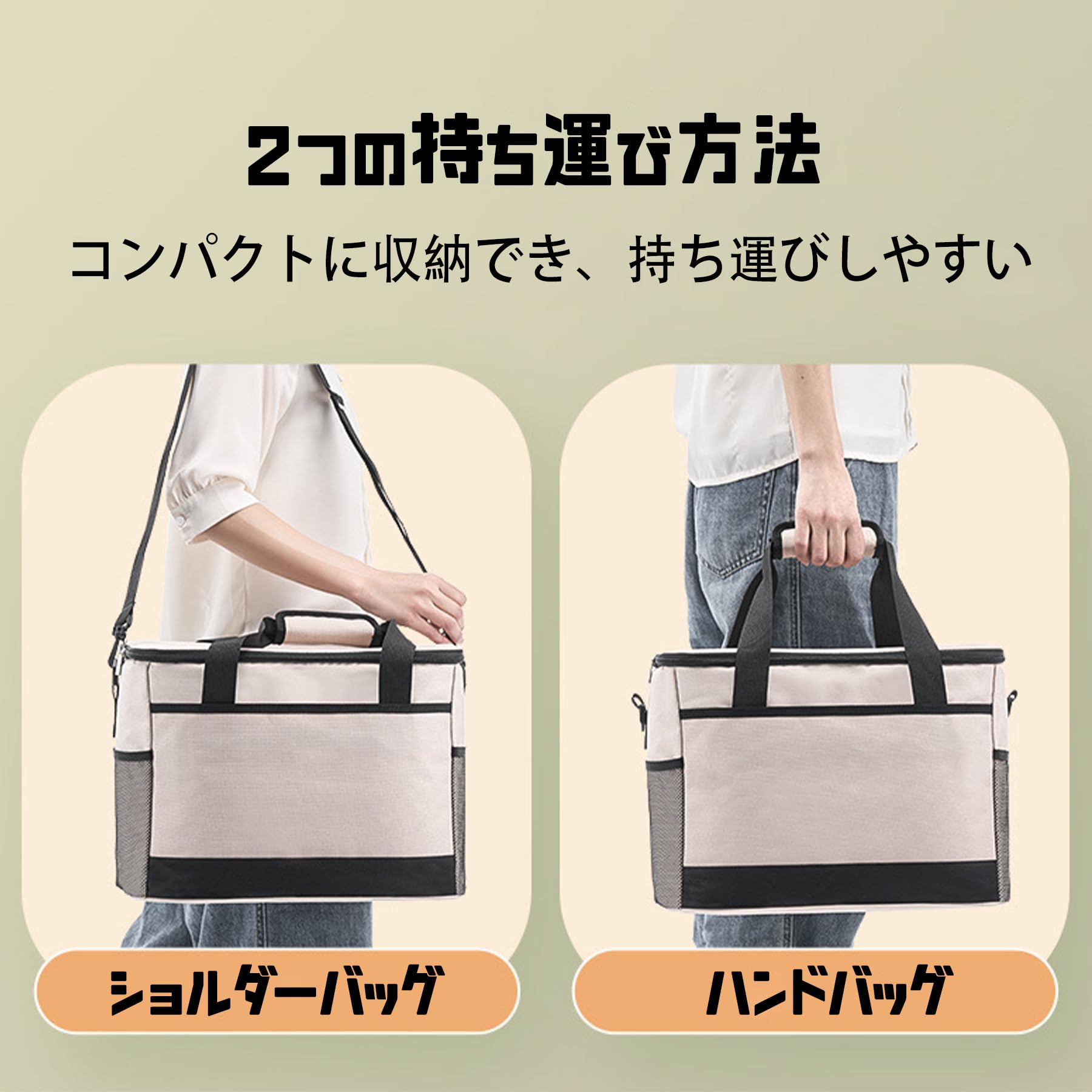 Amazon | DAMY クーラーボックス 小型 30L 保冷バッグ ソフト