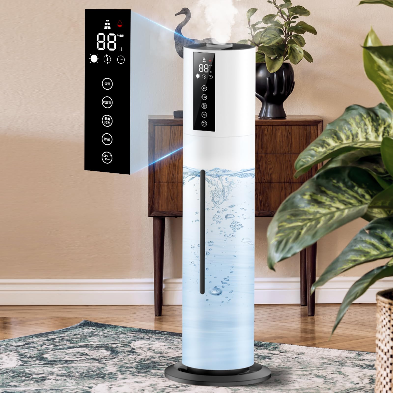 Amazon.co.jp: Glodmax 加湿器 8L 大容量 超音波式 タワー式 48時間