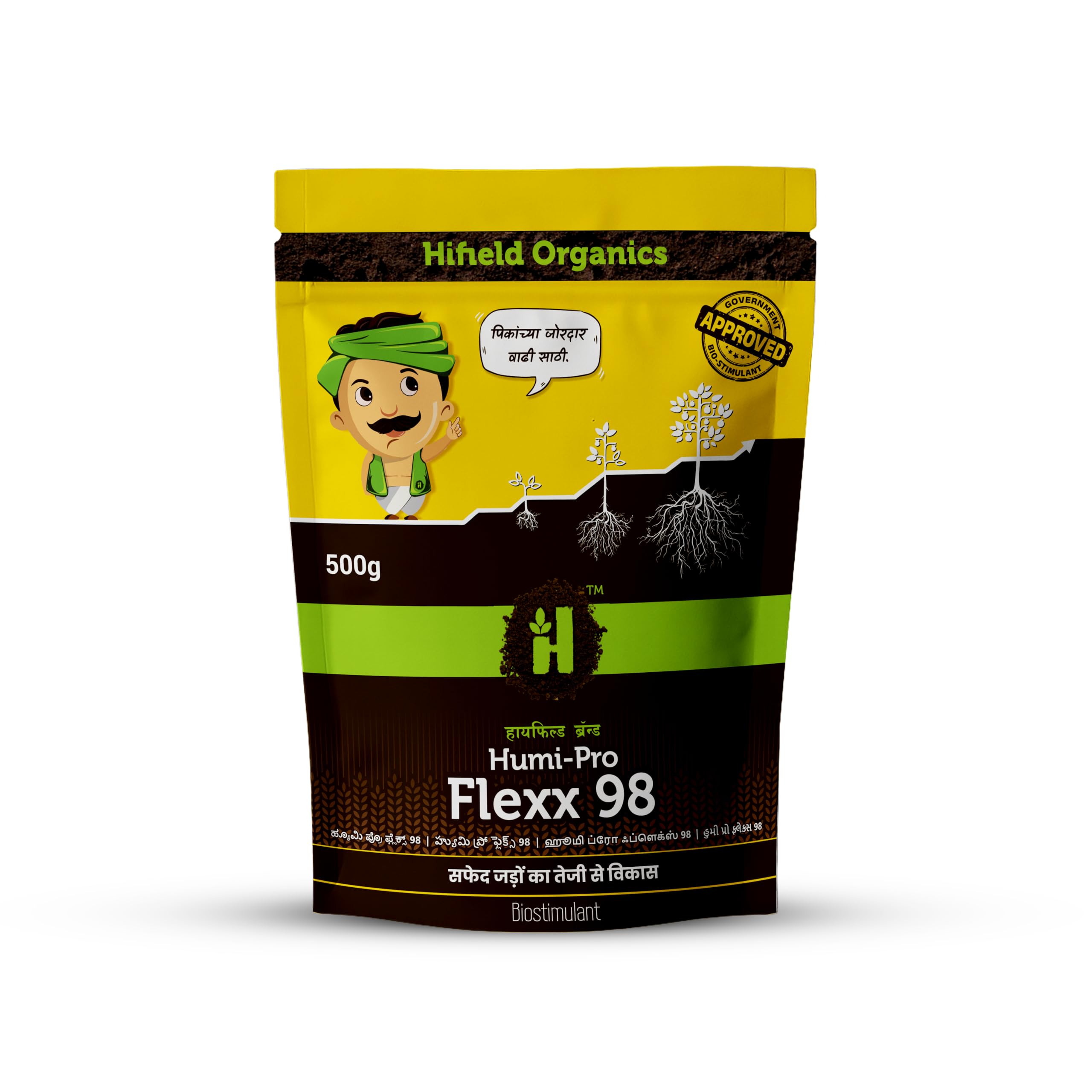 Hifield Humi-Pro Flexx 98 – Humic Acid 51% (from Leonardite) + Seaweed Extract Granules | Organic Biostimulant & Soil Conditioner | Enhances Root Growth, Soil Health & Yield - 500 gm-image-25