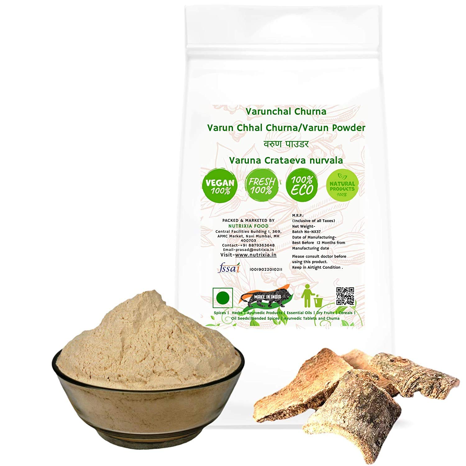 Varunchal Churna/Varun Chhal Churna Powder 50 gm
