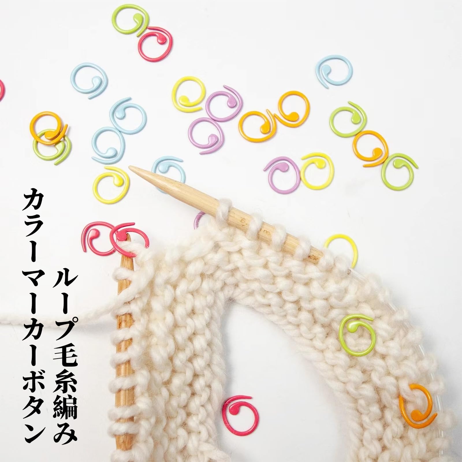 Amazon.co.jp: Doyime 段数マーカー (60個入り) ステッチマーカー 安全